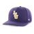 LSU Tigers NCAA Purple Ostego MVP DP Adjustable Hat *NEW*