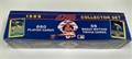 1989 Score Baseball Factory Sealed Complete Set *SALE*