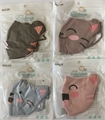 Assorted Animal Face Children's Reusable Face Masks w/ Adjustable Ear Loops