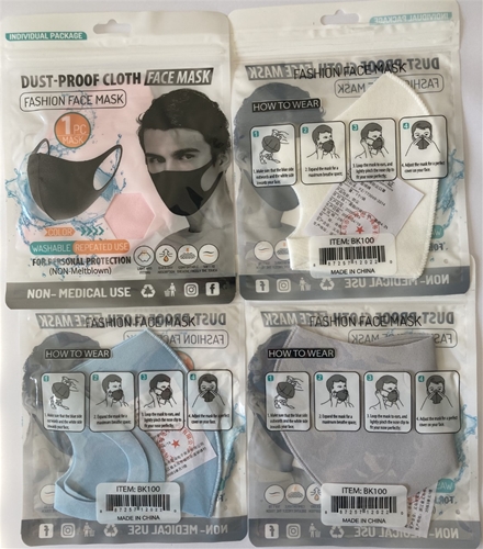 12 Count Dust Proof Solid Color Reusable Face Masks w/ Ear Loops