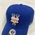 New York Mets MLB Royal Pride Adjustable Clean Up Hat *NEW*